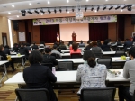 2013년 아동· 여성폭력업무 관계자 워크숍 개최 섬네일 파일