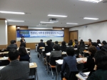 전라북도 대학생 성폭력 피해 및 인식 조사 섬네일 파일
