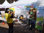 아동여성보호군산연대 지역순회캠페인 섬네일 파일