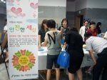 제18회 여성주간행사 연합캠페인 전개 섬네일 파일