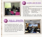 메일링3월호 섬네일 파일