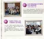 메일링4월호 섬네일 파일