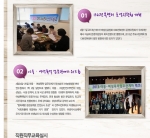 메일링5월호 섬네일 파일