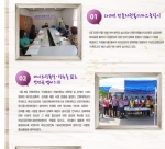 메일링6월호 섬네일 파일
