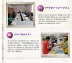 메일링7월호 섬네일 파일