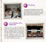 메일링11호 섬네일 파일