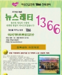 2014년 2월호 섬네일 파일