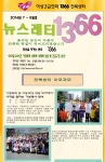 2014년 8월호 섬네일 파일