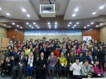 2014년 아동 여성폭력업무 관계자 워크숍 실시 섬네일 파일