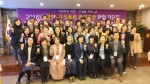 2016년 경찰과 가정폭력 관련기관 협업 간담회 섬네일 파일