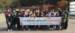 2017년 폭력방지업무 관련기관 종사자 소진방지프로그램 결과보고 섬네일 파일