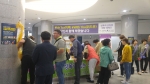 2018년 성희롱·성폭력 예방 연합 캠페인 실시(전북도청) 섬네일 파일