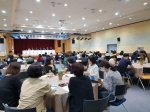 가정폭력특별법 시행 20주년 기념 토론회 결과보고 섬네일 파일