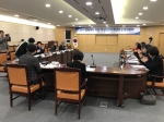 2019년 운영위원회 결과 보고 섬네일 파일